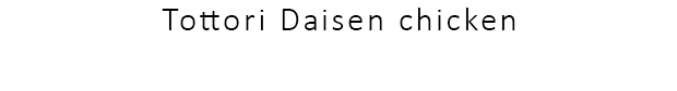 Rare tempura