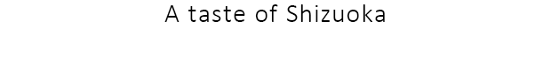 Fried black hanpen