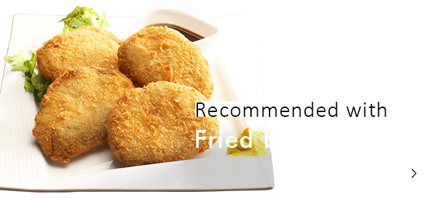 Fried black hanpen