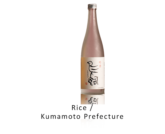 Torikai